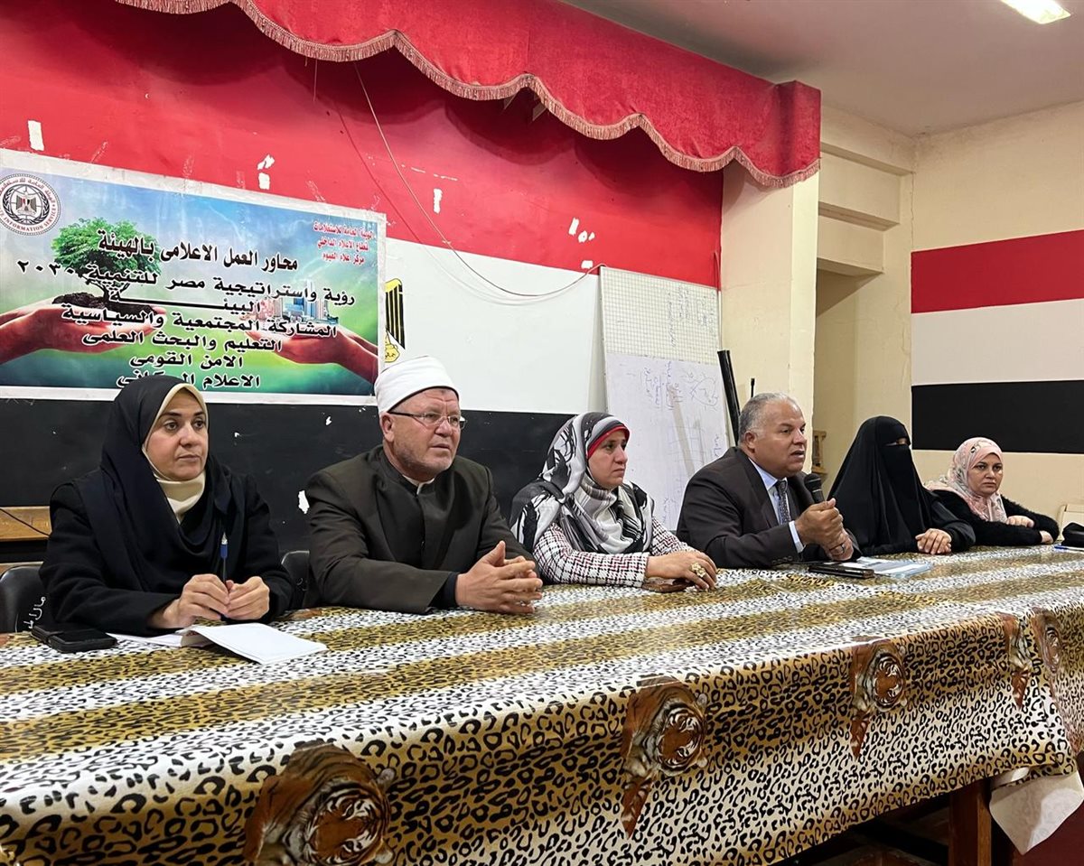 جانب من الندوة
