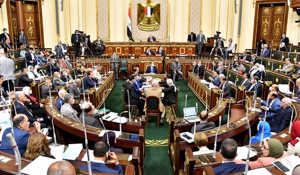 صورة أرشيف( مجلس النواب) <br>
