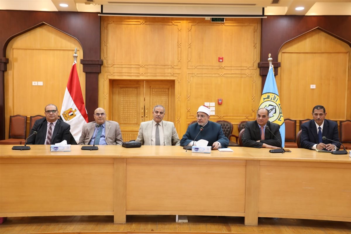 جامعة الأزهر