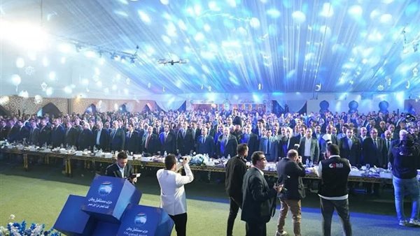 حفل إفطار نظّمه حزب مستقبل وطن وحضره قيادات أمنية وحكومية.