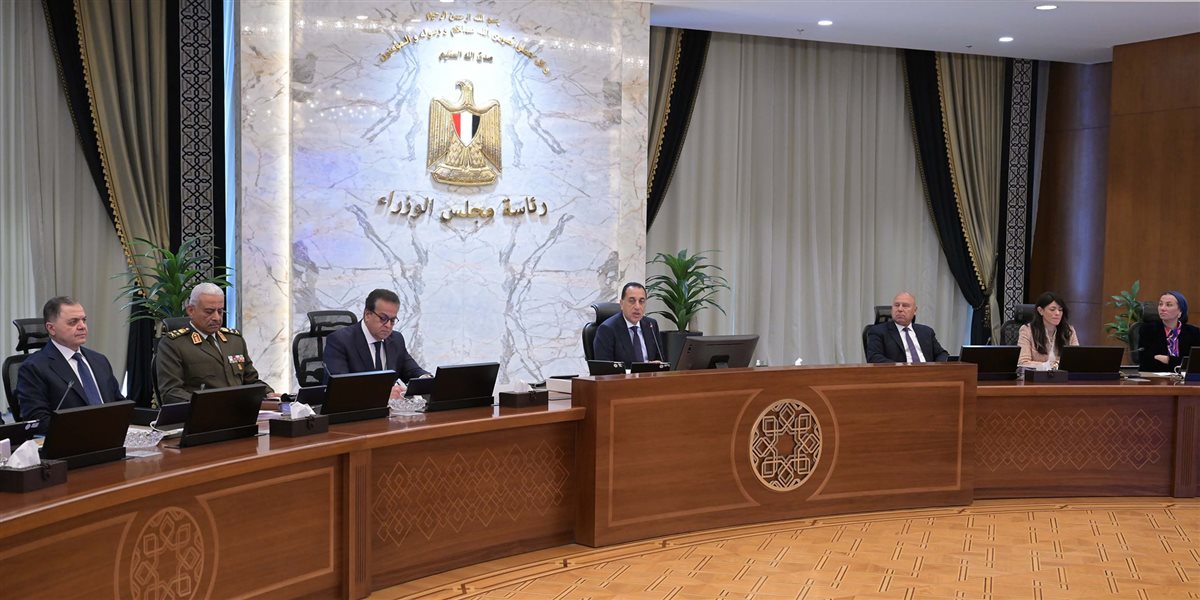 اجتماع الحكومة اليوم