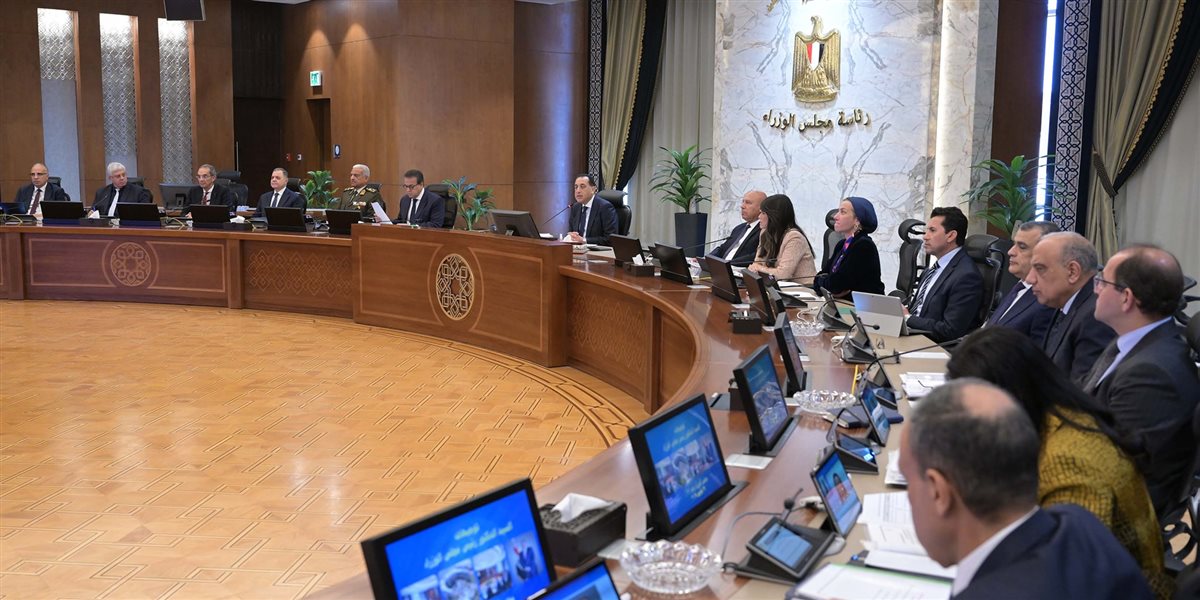 اجتماع مجلس الوزراء