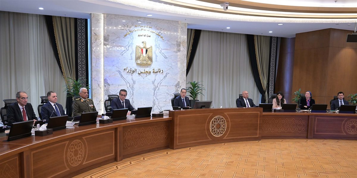 اجتماع مجلس الوزراء