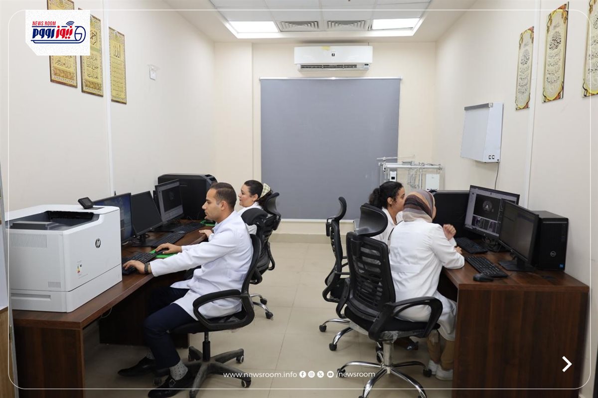 وحدة الاشعاع بالمنيا