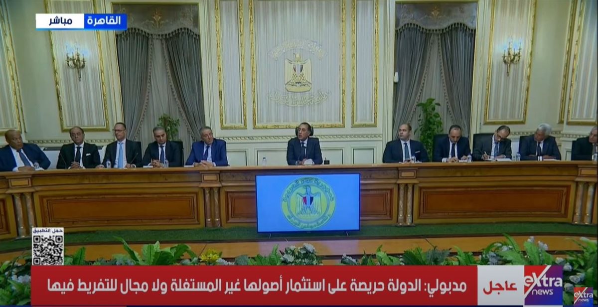 الدكتور مصطفى مدبولي