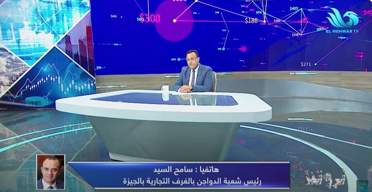 رئيس شعبة الدواجن