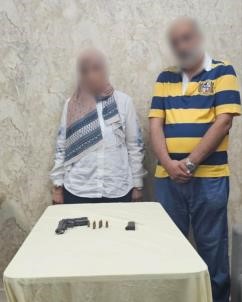 الزوجين
