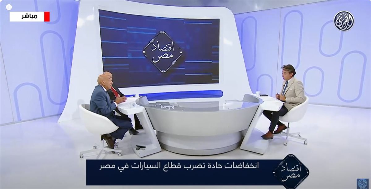 سوق السيارات