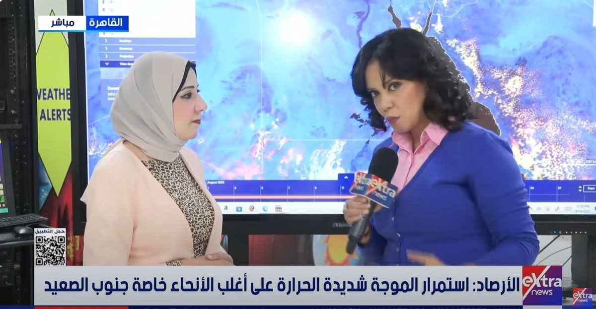 <strong>الدكتورة إيمان شاكر </strong>