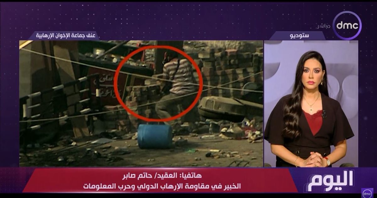 العقيد حاتم صابر