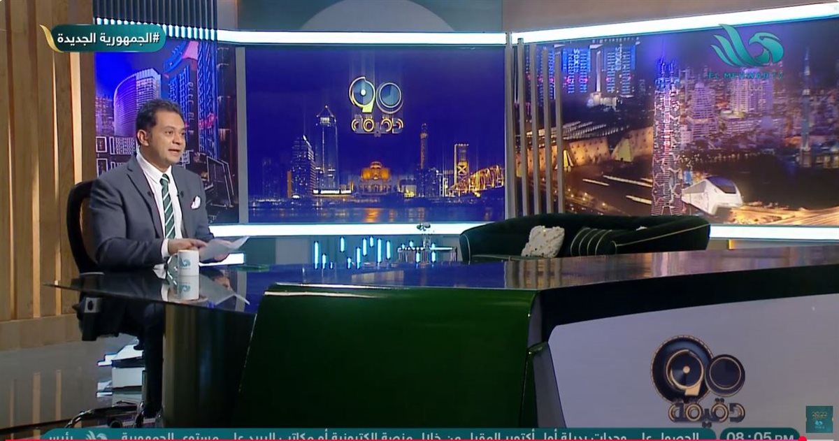 <strong>الإعلامي حسام الدين حسين </strong>