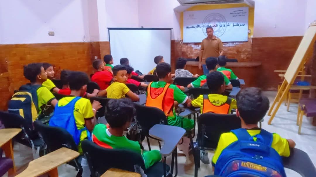 FB_IMG_1755194118248