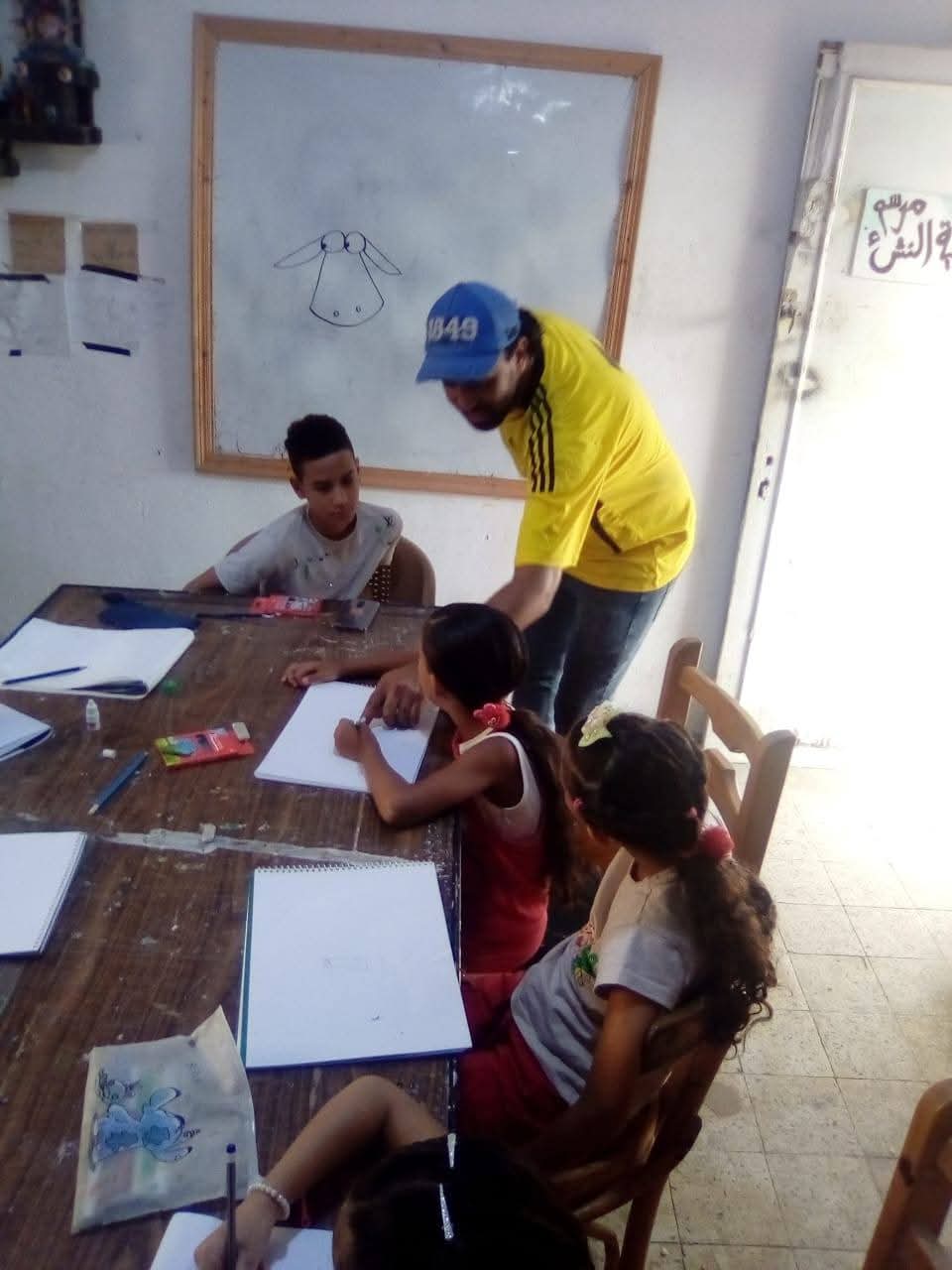 FB_IMG_1755194130478