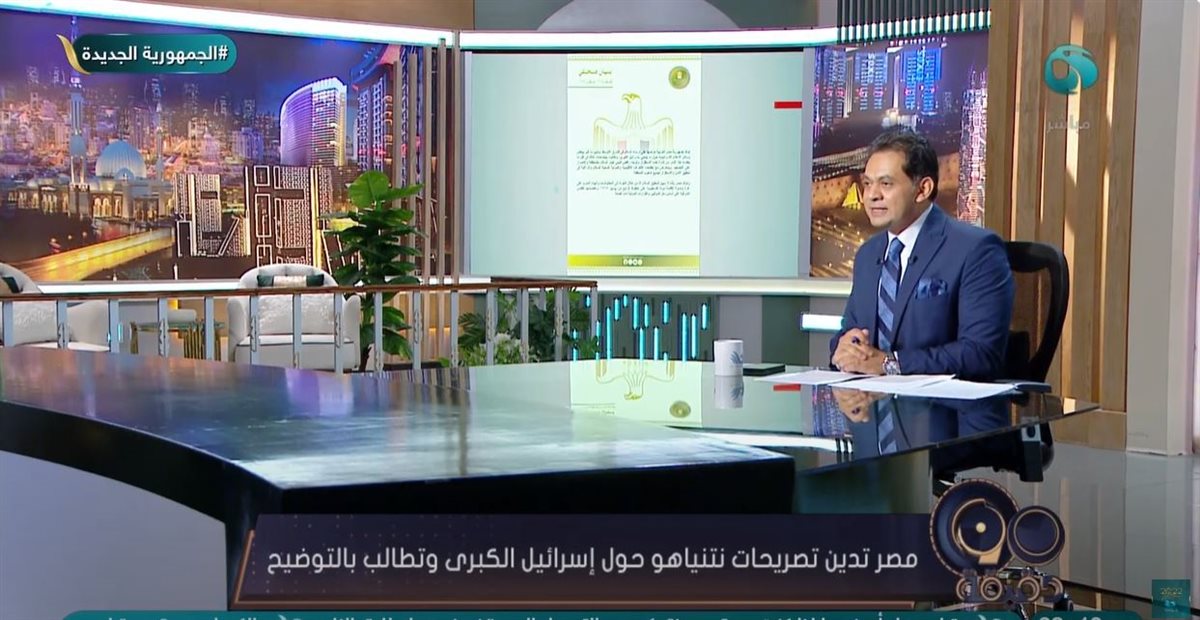 <strong>الإعلامي حسام الدين حسين </strong>