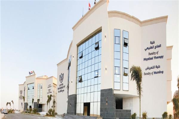 جامعة اللوتس الخاصة