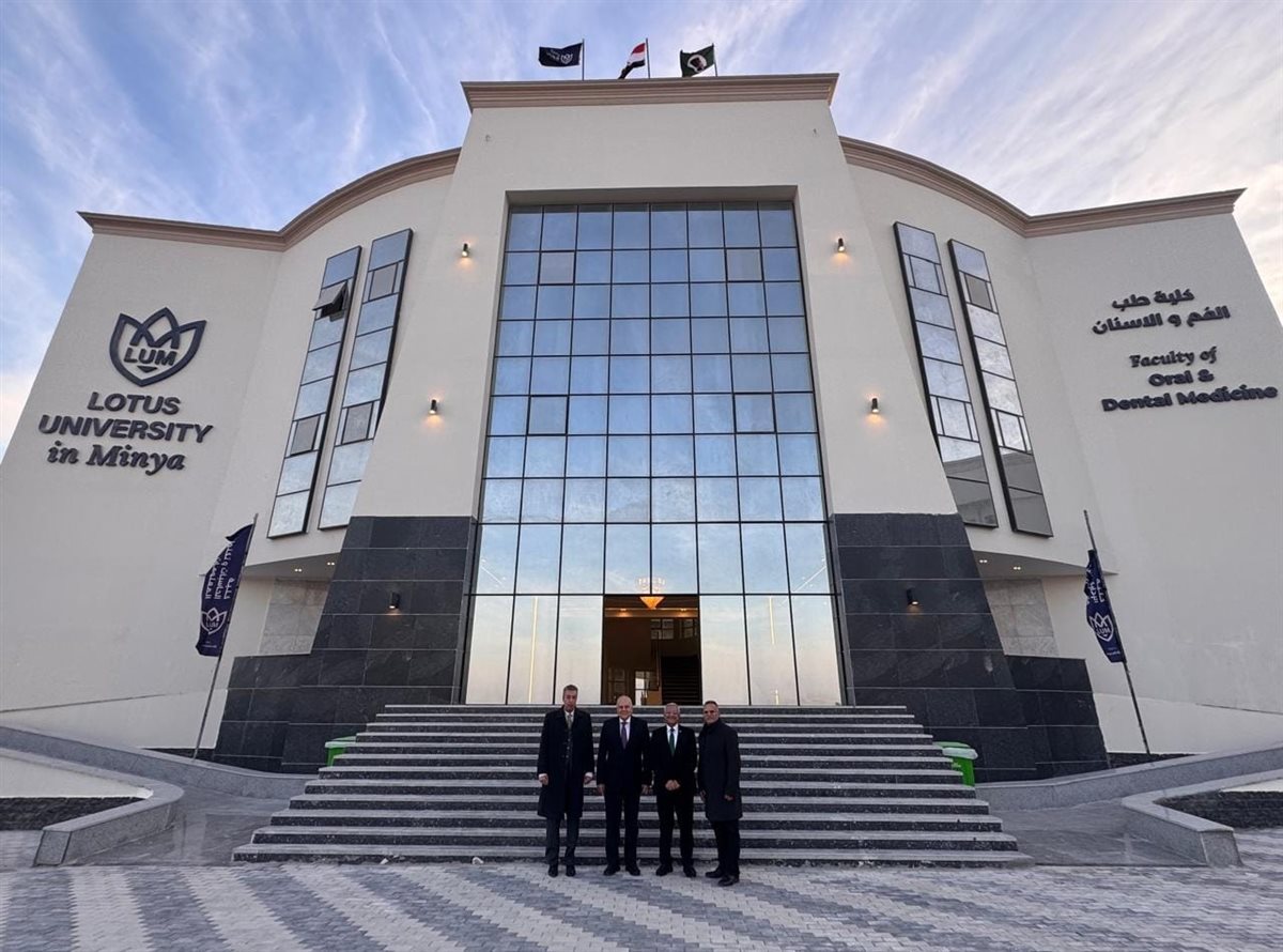 جامعة اللوتس الخاصة