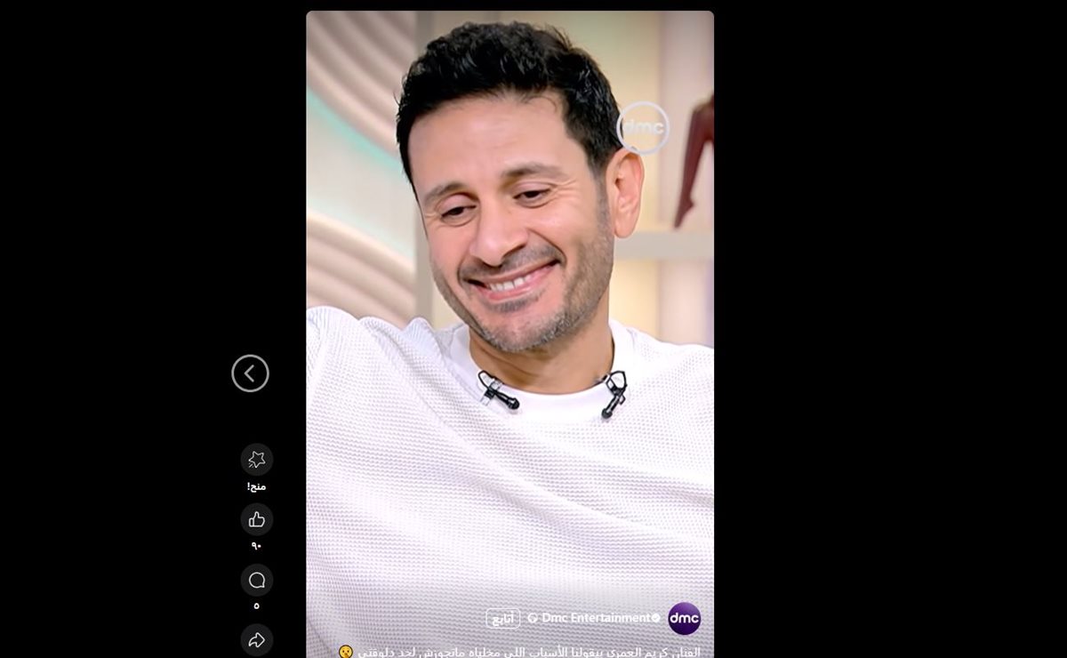 <strong>الفنان كريم العمري </strong>
