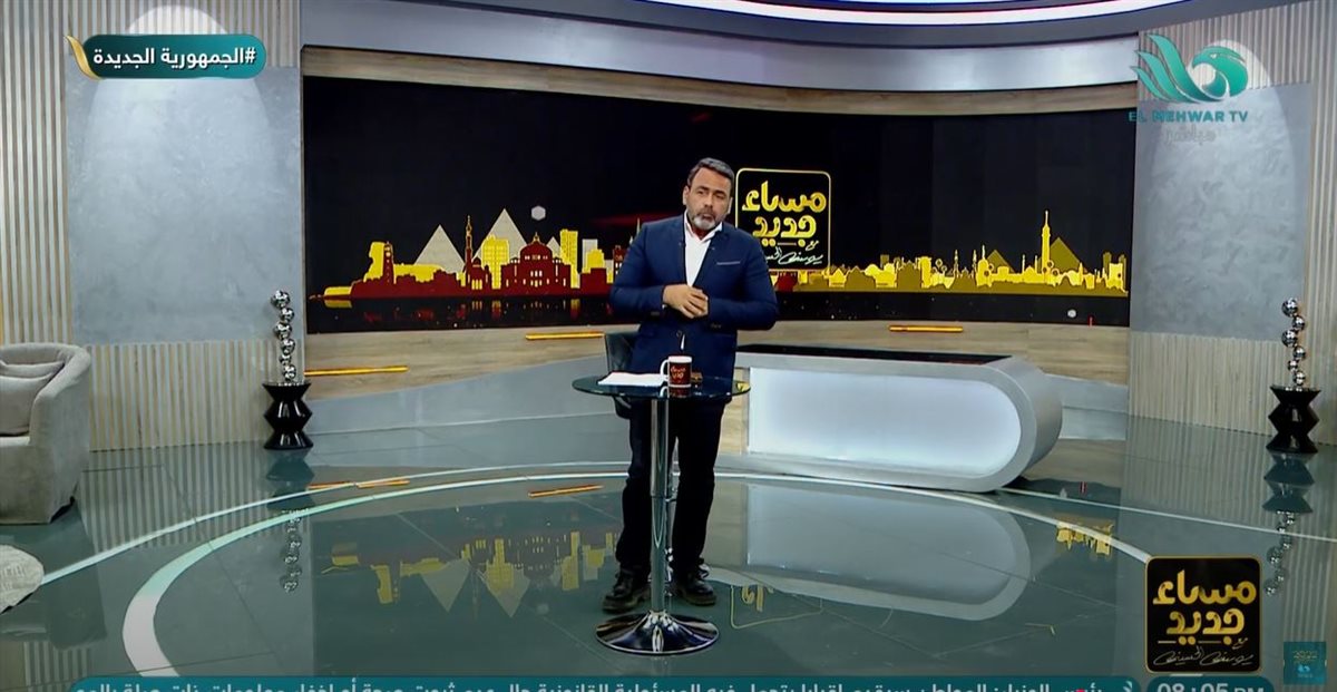 <strong>الإعلامي يوسف الحسيني </strong>