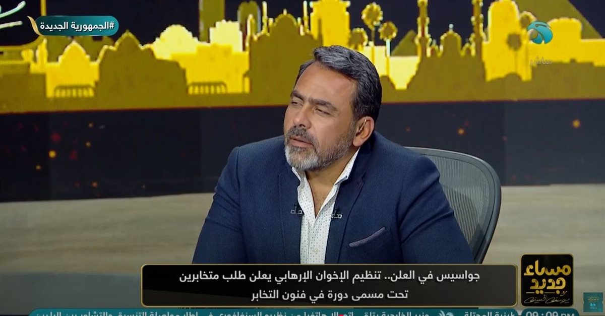 <strong>الإعلامي يوسف الحسيني </strong>
