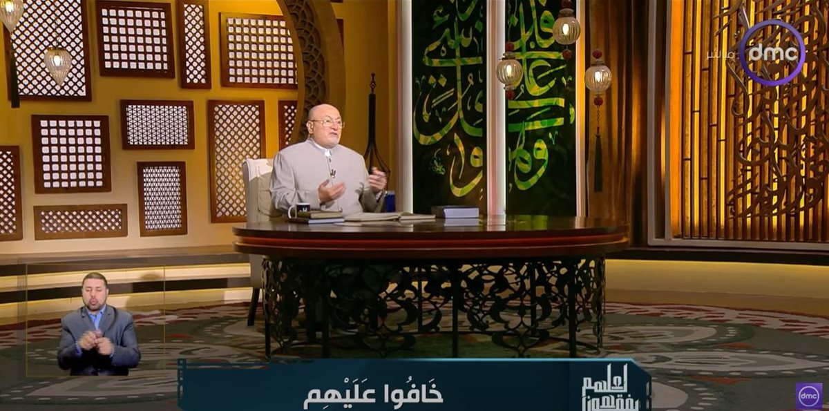 <strong>الشيخ خالد الجندي </strong>