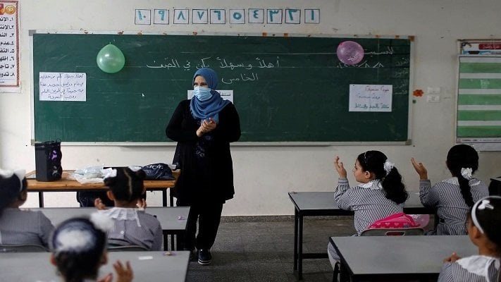 صحيفة أحوال المعلم
