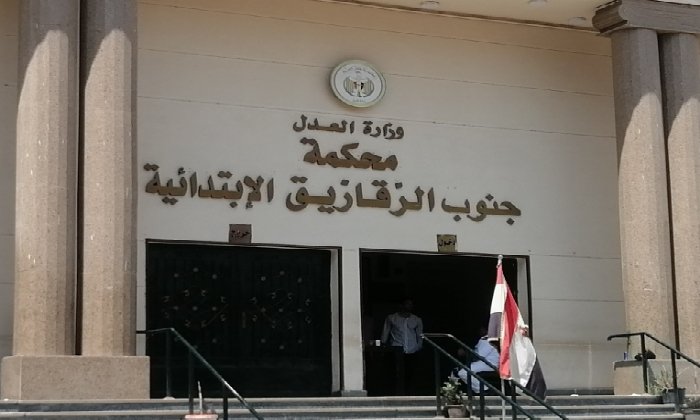 دعوى قضائية