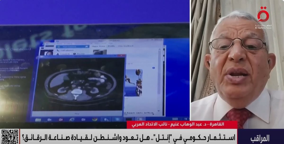 <strong>الدكتور عبد الوهاب غنيم </strong>