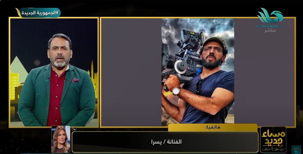 الفنانة يسرا
