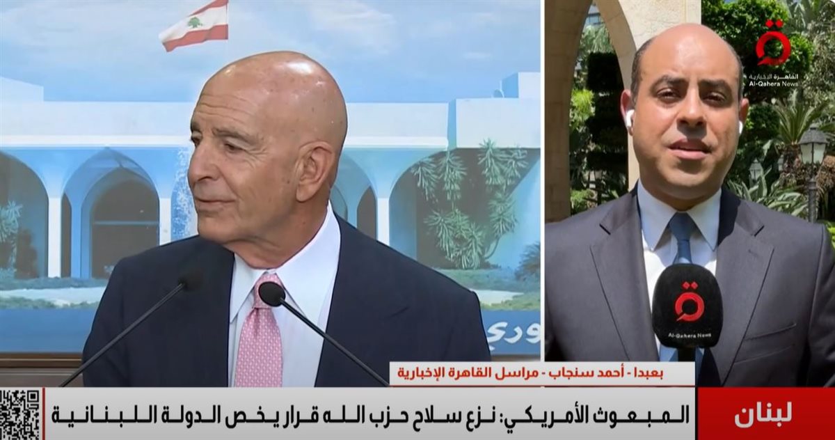 <strong>لقاء الرئيس اللبناني والمبعوث الأمريكي </strong>