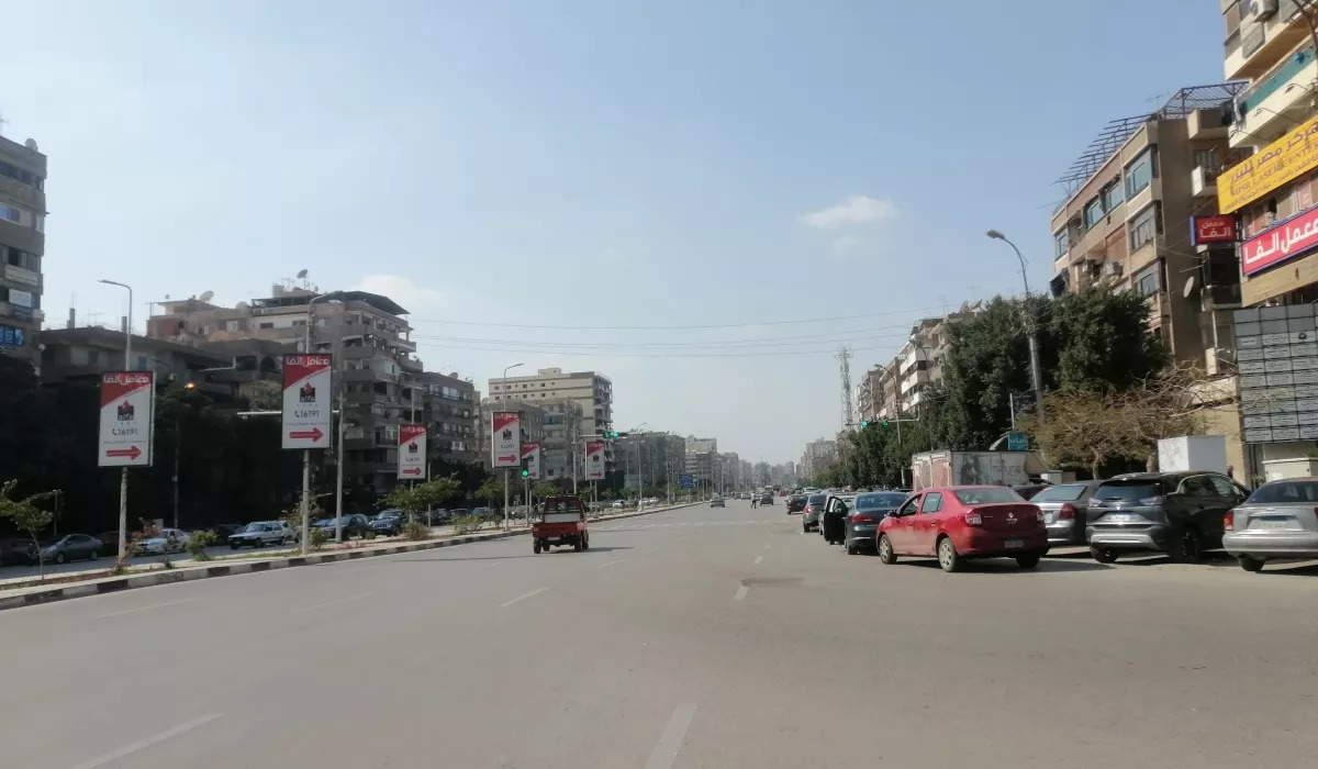 نزع ملكية بعض العقارات بالقاهرة