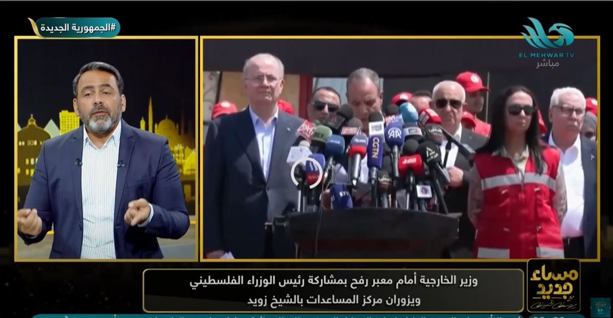 <strong>الإعلامي يوسف الحسيني </strong>