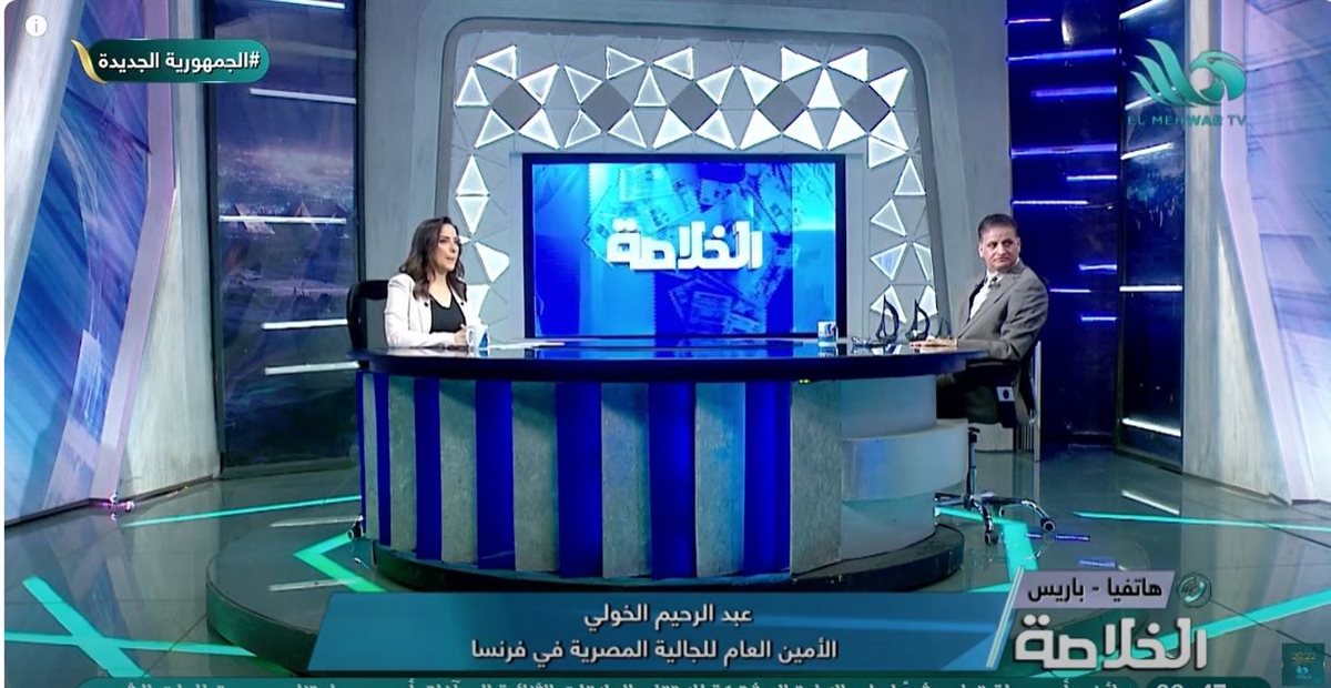 <strong>عبد الرحيم الخولي - الجالية المصرية في فرنسا</strong>