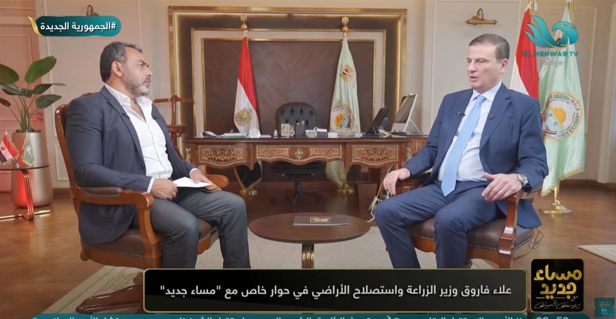 <strong>الإعلامي يوسف الحسيني </strong>