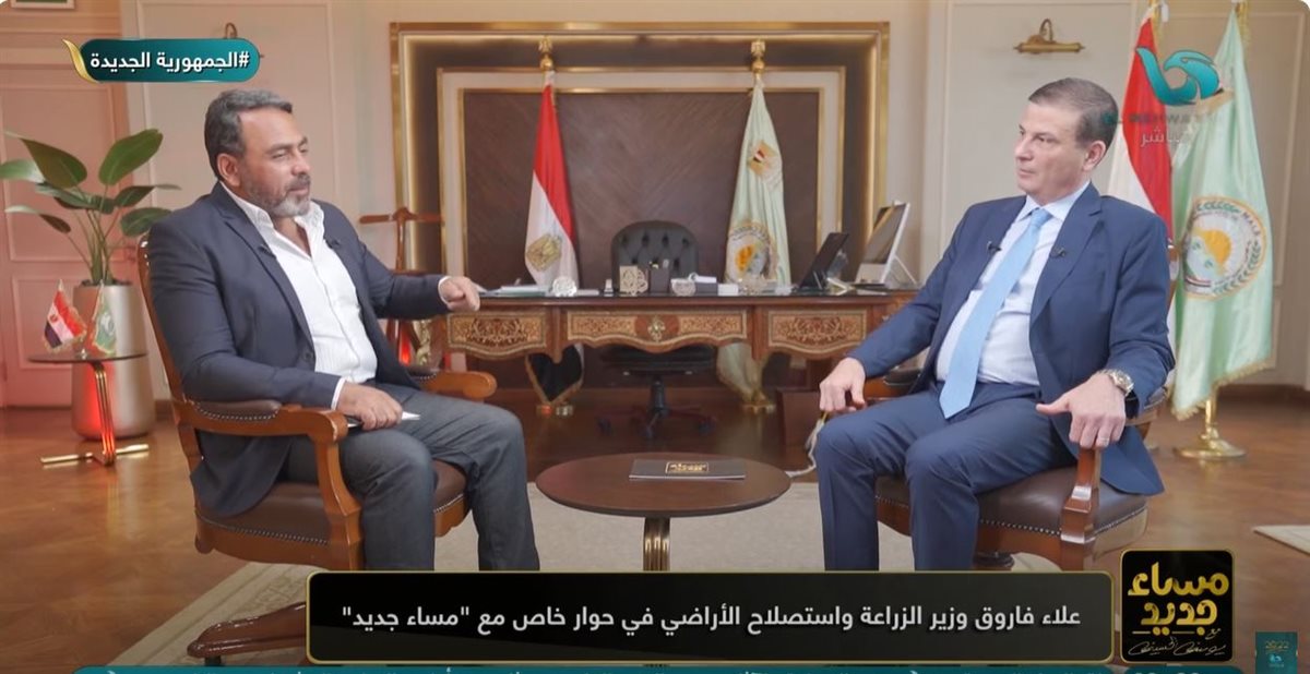 <strong>الإعلامي يوسف الحسيني </strong>
