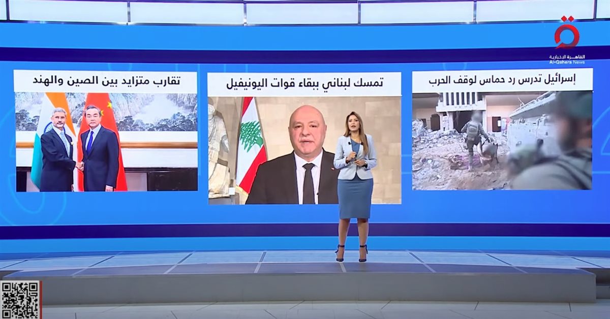 <strong>الإعلامية هاجر جلال</strong>