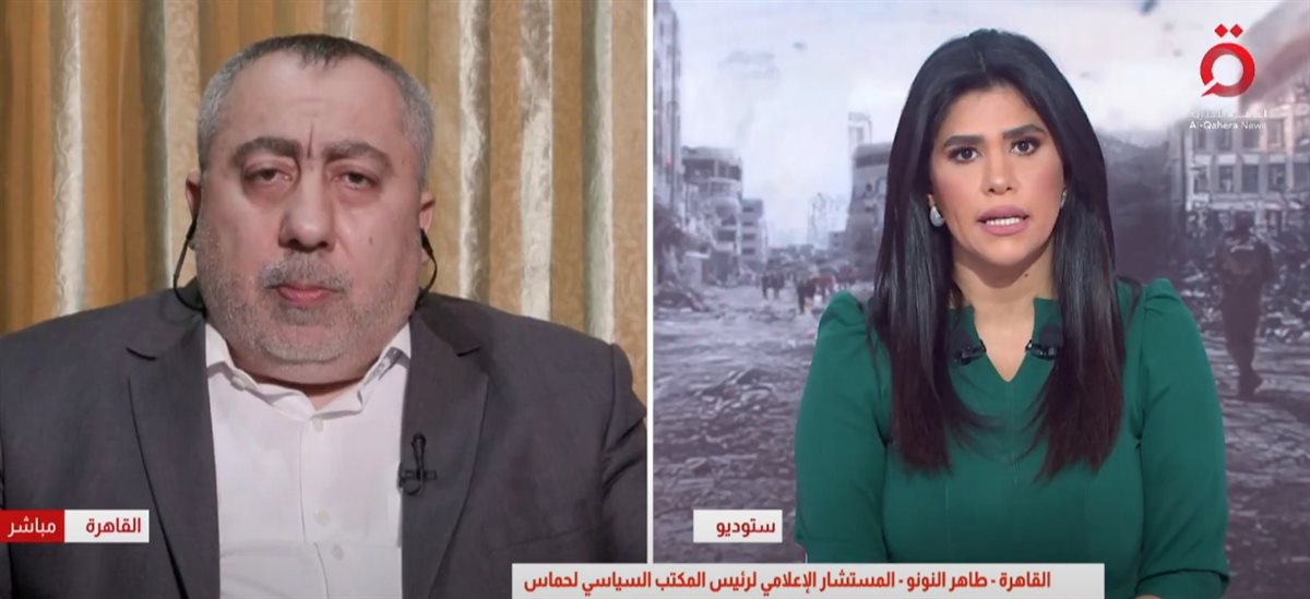 القيادي طاهر النونو