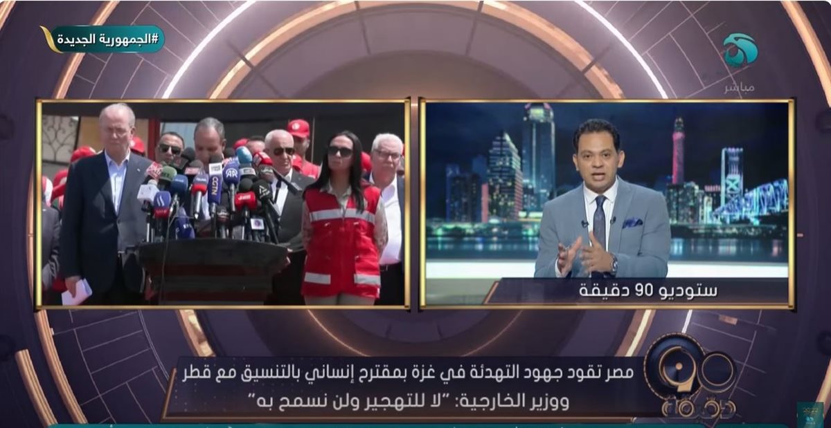 <strong>الإعلامي حسام الدين حسين </strong>