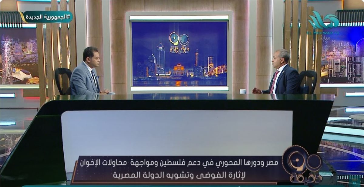 <strong>الإعلامي حسام الدين حسين </strong>