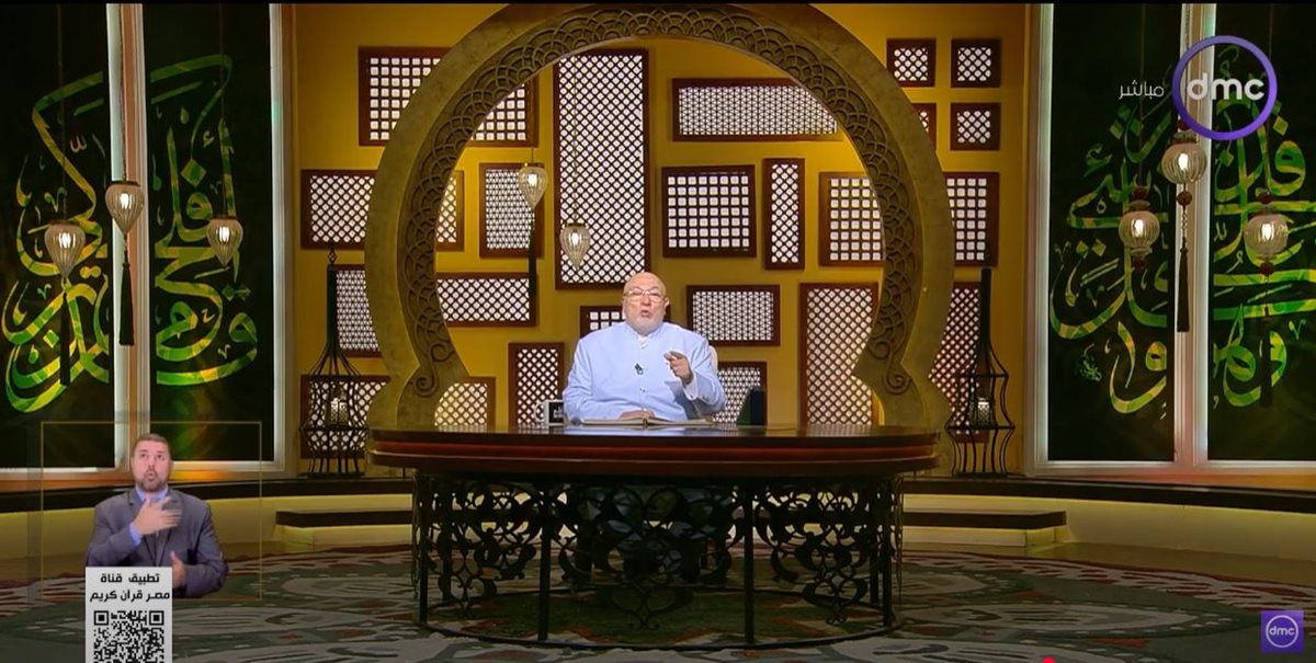 الشيخ خالد الجندي