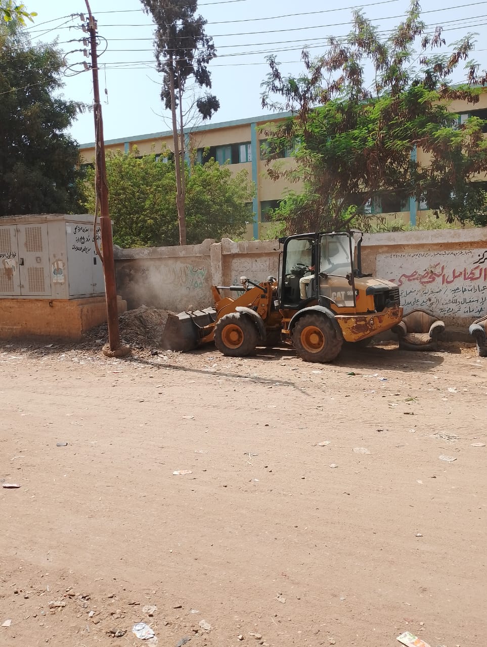 رئيس مركز ابشواى: تكثيف اعمال منظومة النظافة بمحيط المدارس والمصالح الحكومية