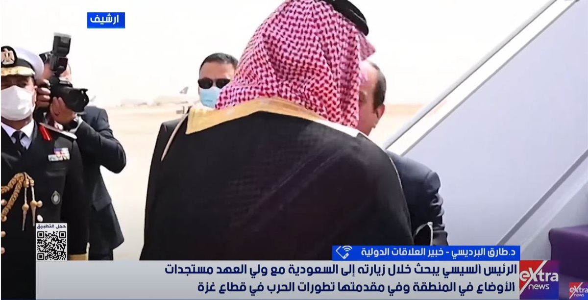 <strong>الدكتور طارق البرديسي </strong>