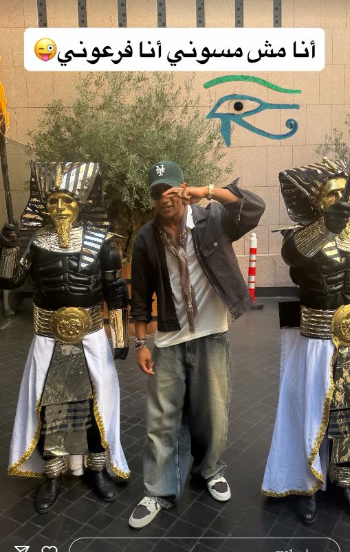 محمد رمضان على انستجرام