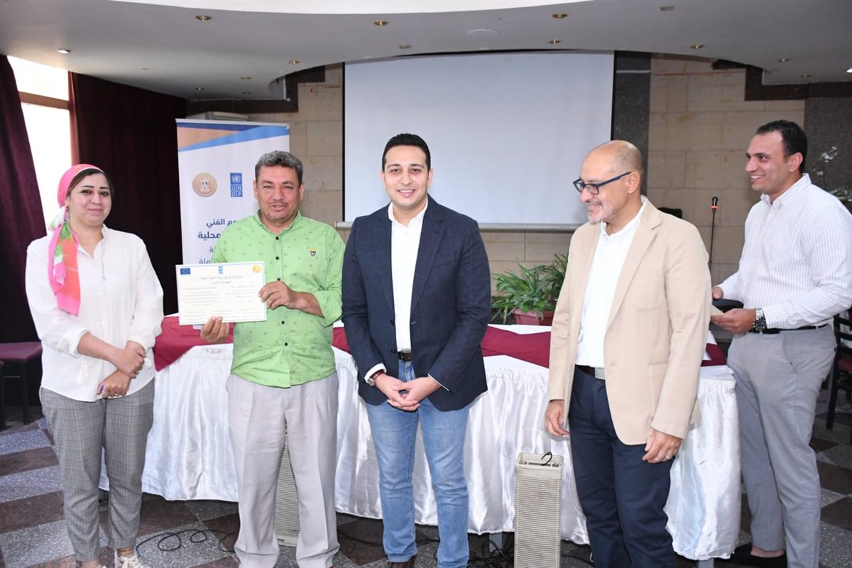 نائب محافظ الفيوم يُكرم المشاركين بالبرنامج التدريبي