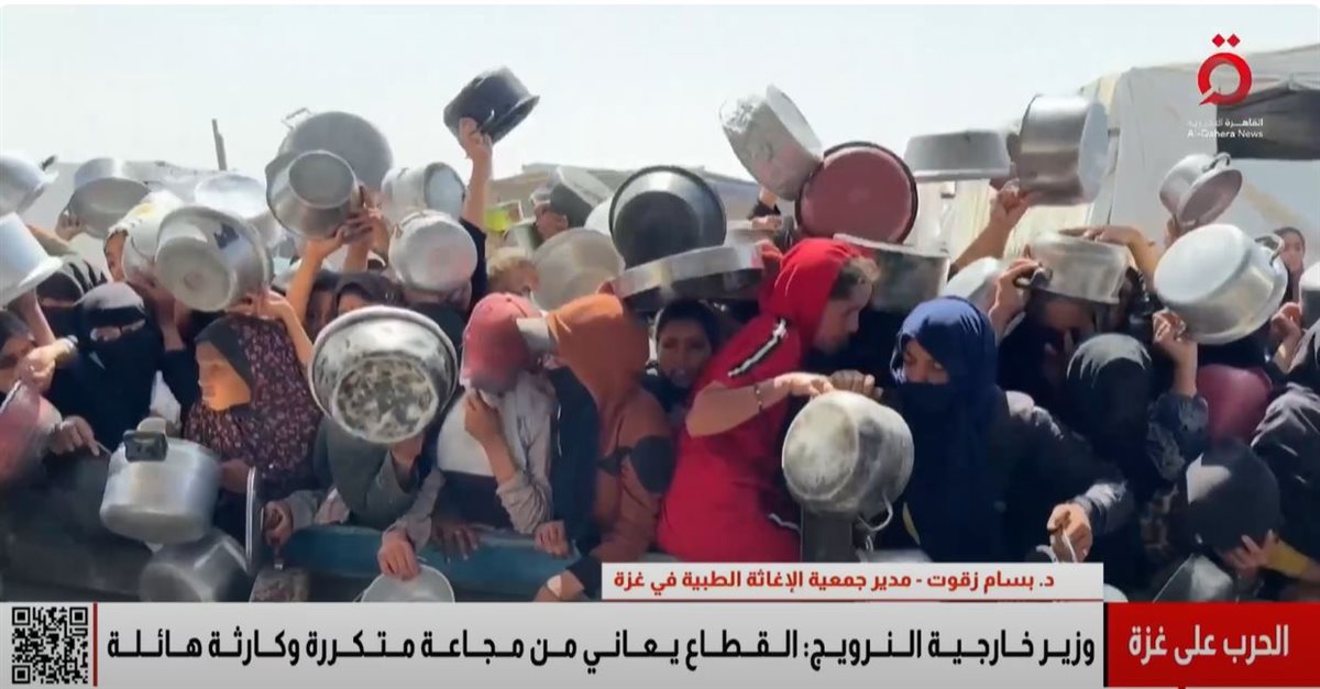 المجاعة في غزة