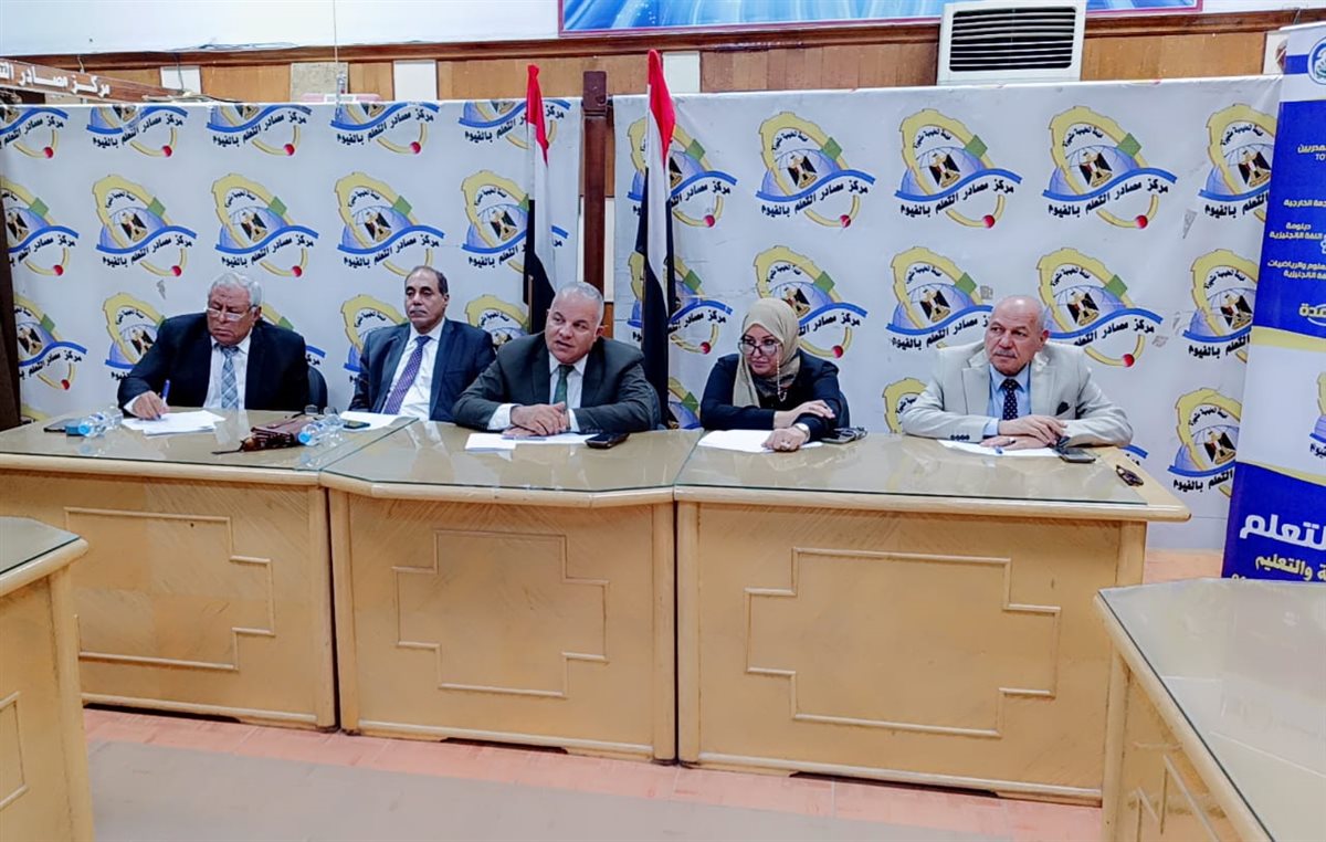 قبيصي: يترأس لجنة الوظائف الاشرافية 2025 لإجراء المقابلات الشخصية للمتقدمين لوظيفة مدير إدارة تعليمية