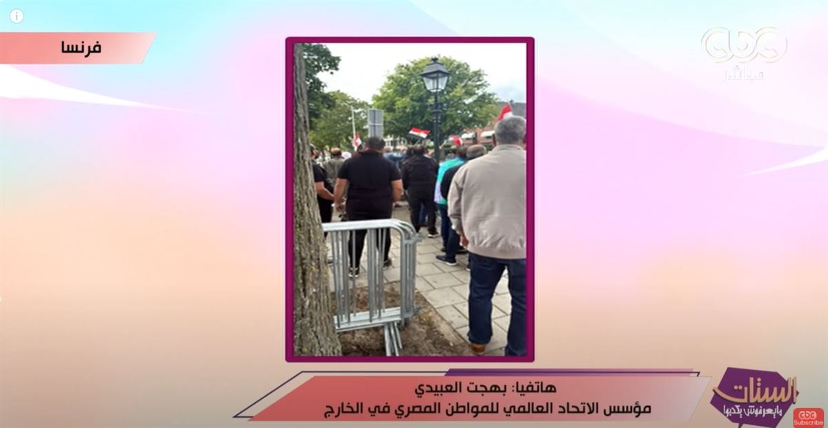 <strong>بهجت العبيدي </strong>