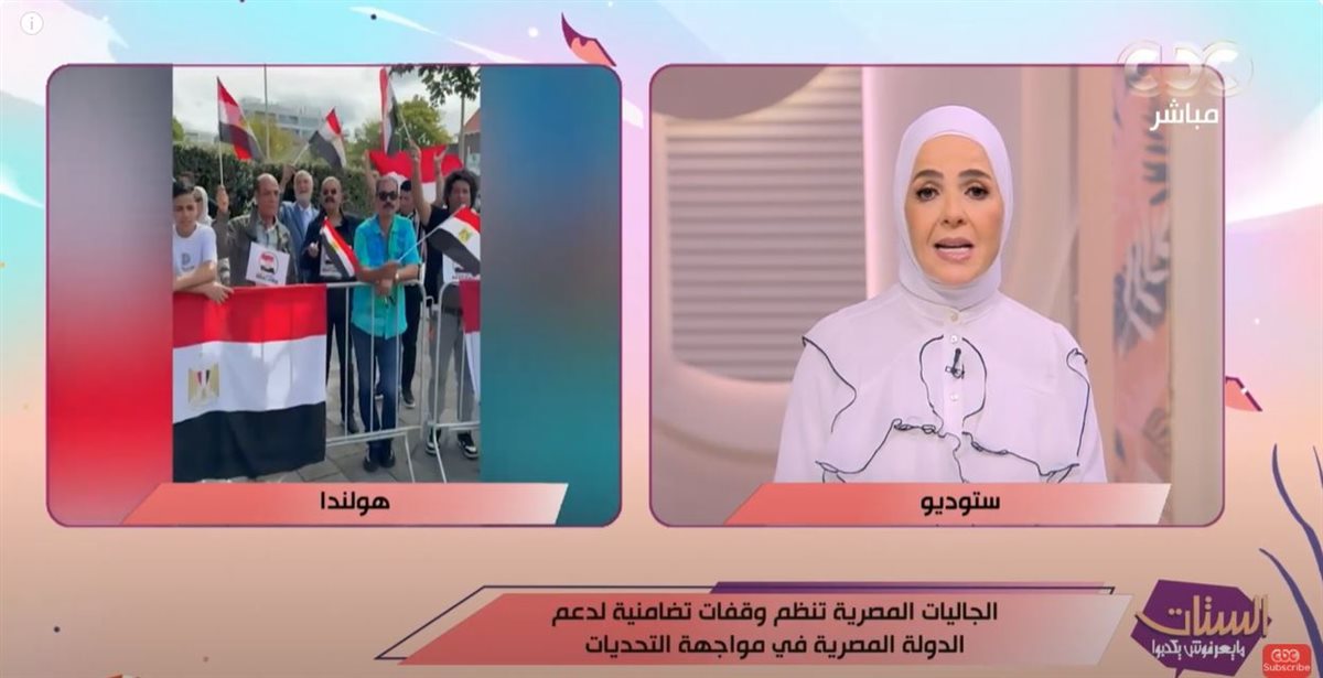<strong>سحر رمزي </strong>