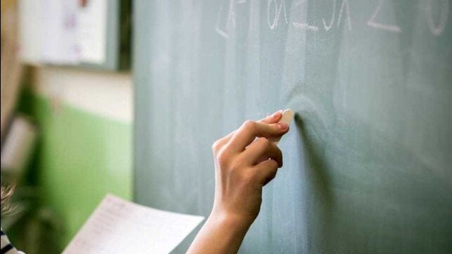 العمل بنظام الحصة