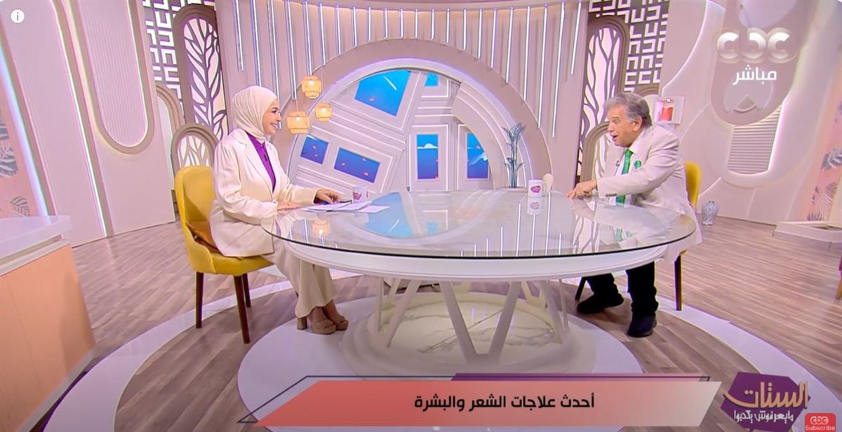 <strong>الدكتورعاصم فرج</strong>