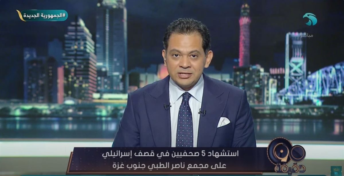 <strong>الإعلامي حسام الدين حسين </strong>
